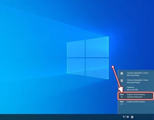 Windows10系统删除多余的键盘布局的方法