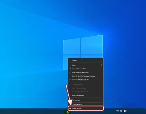 Windows10系统删除多余的键盘布局的方法