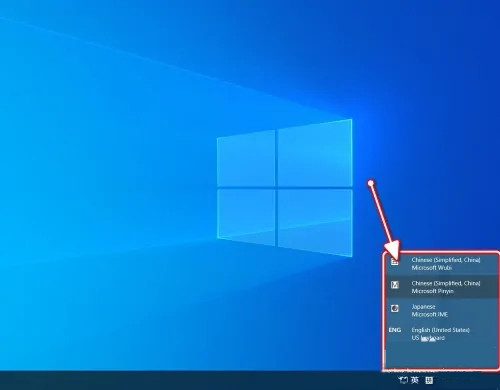 Windows10系统删除多余的键盘布局的方法