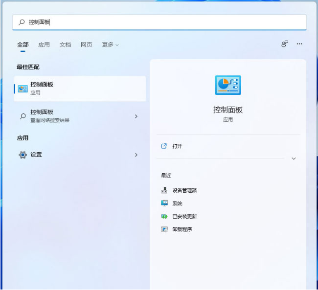 Windows10系统出现0x80070035找不到路径的解决方法