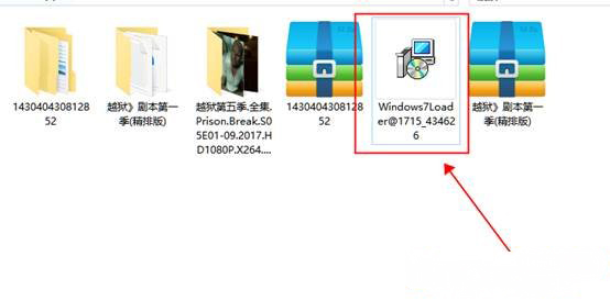 Windows10系统电脑总是自动安装垃圾软件的处理方法