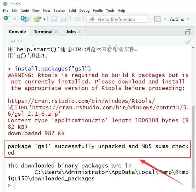 Windows10系统RStudio中安装新的程序包的方法