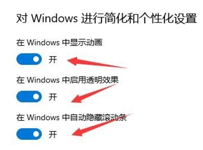 Windows10系统卡死了按哪都按不动的解决方法