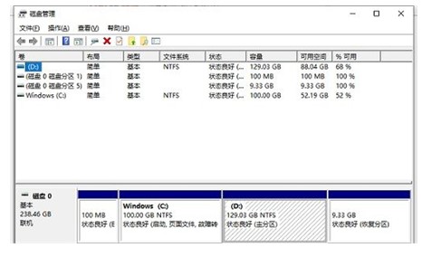 Windows10系统卡死了按哪都按不动的解决方法