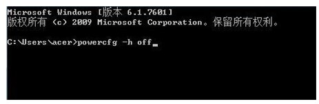 Windows10系统卡死了按哪都按不动的解决方法