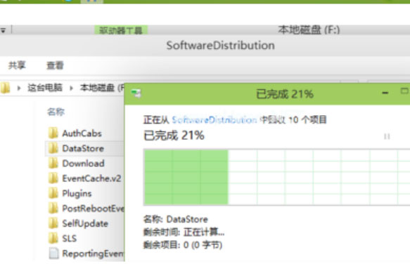 Windows10系统安装失败的详细解决方法