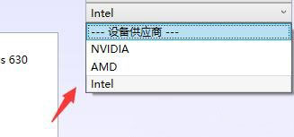 Windows10系统AMD显卡驱动怎么卸载干净的方法