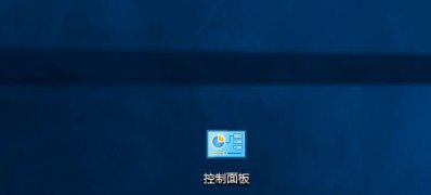 Windows10系统电脑耳机没有声音的解决方法