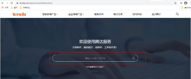 Windows10系统重装系统后wifi功能不见了的解决方法