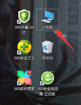 Windows10系统电脑找不到MSVCR120.dll的解决方法