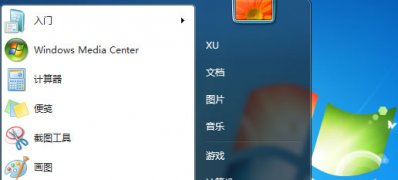 Windows10系统易升能够卸载吗的详细方法