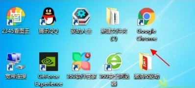 Windows10系统百度网盘链接的打开方法