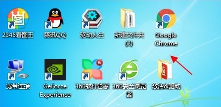 Windows10系统百度网盘链接的打开方法