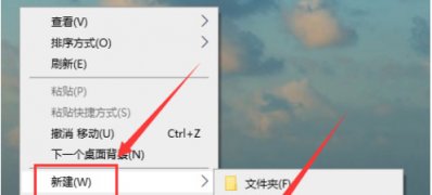 Windows10系统开机黑屏很久才进入桌面的解决方法