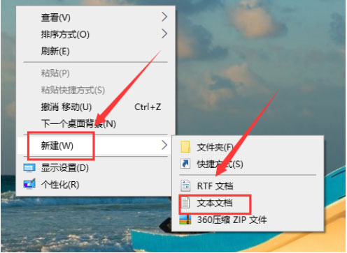 Windows10系统开机黑屏很久才进入桌面的解决方法