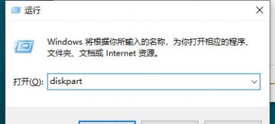 Windows10系统迅速查看硬盘容量的方法