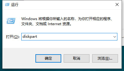 Windows10系统迅速查看硬盘容量的方法