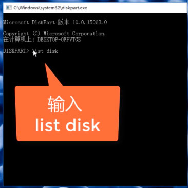 Windows10系统迅速查看硬盘容量的方法