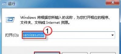 Windows10系统无法启动windows安全中心的解决方法