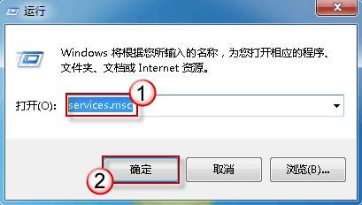 Windows10系统无法启动windows安全中心的解决方法