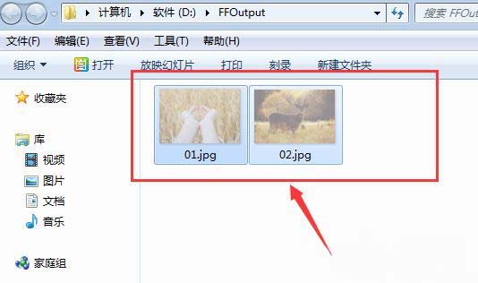 Windows10系统格式工厂批量转换图片格式的方法
