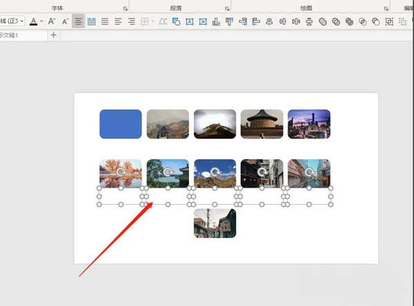 Windows10系统批量调整ppt图片大小的方法