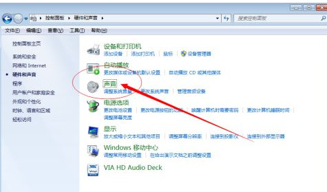Windows10系统电脑耳机插上没有声音的解决方法