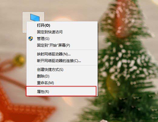 Windows10系统与虚拟机不兼容的的解决方法