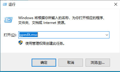 Windows10系统与虚拟机不兼容的的解决方法