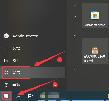 Windows10系统游戏模式负优化的解决方法