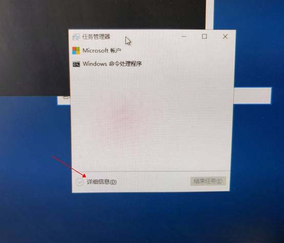 安装Windows10系统输入账户键盘没反应的解决方法
