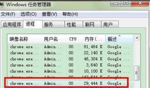Windows10系统电脑卡住了怎么结束进程的方法