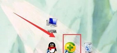 Windows10系统360安全卫士关闭弹窗广告的方法