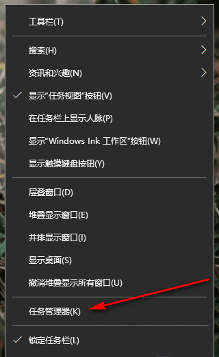 Windows10系统谷歌浏览器崩溃了的修复方法