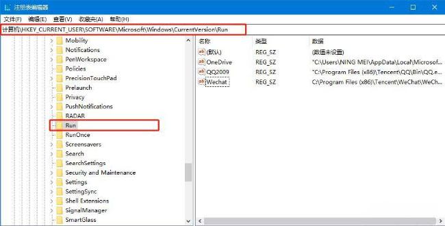 Windows10系统服务中没有windows defender的解决方法