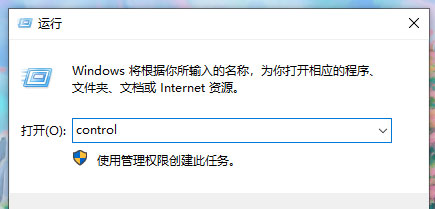 Windows10系统打开网页后总跳到搜狗的解决方法