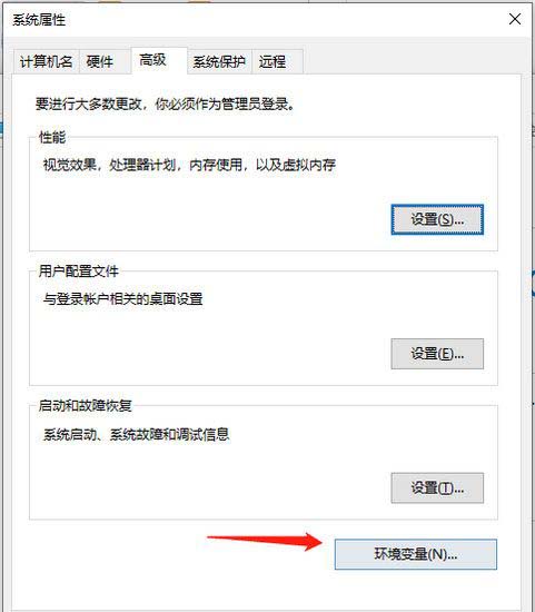 Windows10系统中Temp是什么文件夹,能删除吗