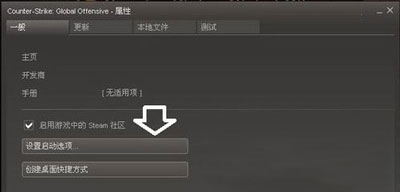 Win7系统电脑显示器超出频率限制黑屏的解决方法