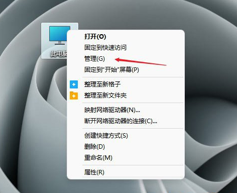 Windows10系统U盘一个意外错误使您无法复制该文件的解决方法