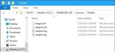 Windows10系统的windowsBT可以删除么
